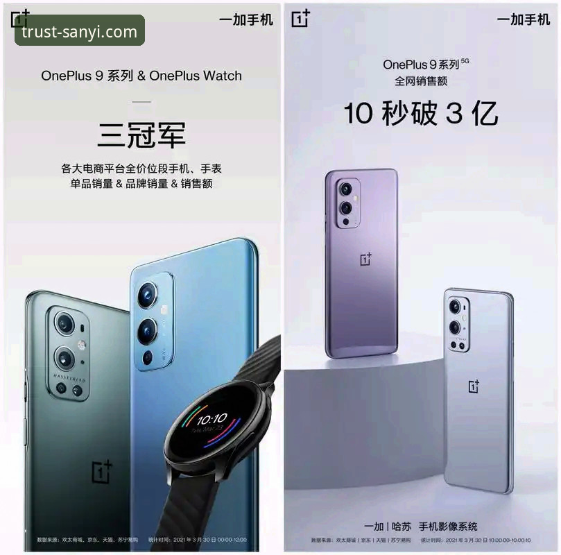 三亿体育官网App必备 三亿体育官网App必备功能详解,实测v3.1.3版本体验分享